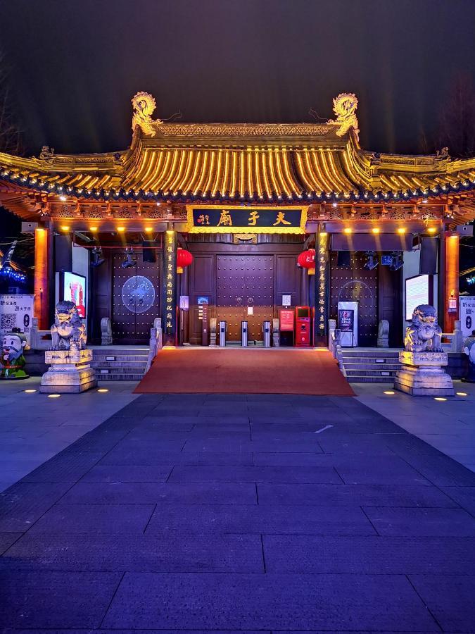 Ssaw Boutique Hotel Nanjing Grand Theatre Exterior photo
